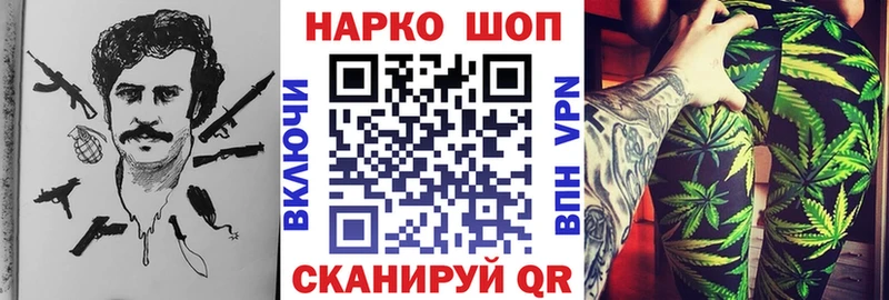 А ПВП Болгар