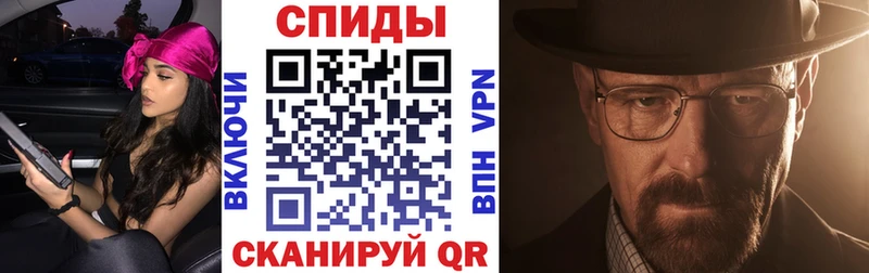 Amphetamine Premium  Купить где  Болгар 