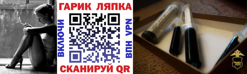 Купить  Болгар  ГАШИШ 40% ТГК 