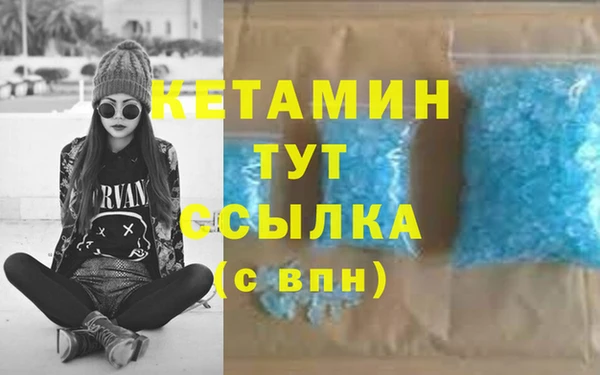 ECSTASY Козловка