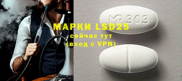 ECSTASY Козловка