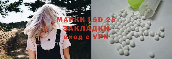 ECSTASY Козловка