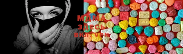 ECSTASY Козловка
