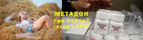 ECSTASY Козловка