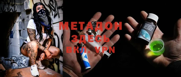 ECSTASY Козловка