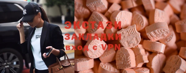 MESCALINE Кодинск