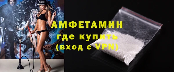 ECSTASY Козловка
