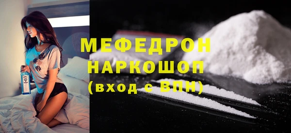 ECSTASY Козловка