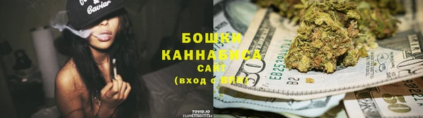 марки lsd Кинешма