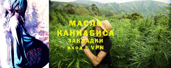 ECSTASY Козловка
