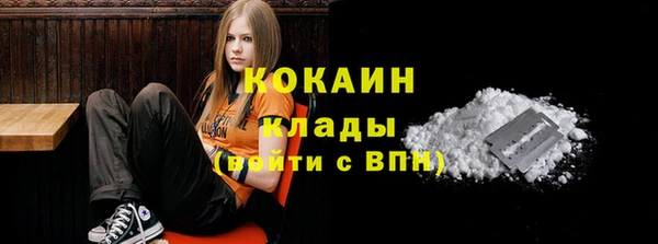 ешки Киреевск
