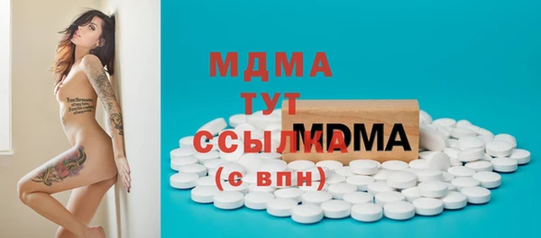 шишки Киренск