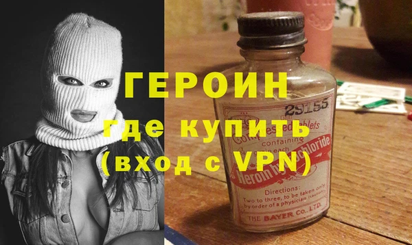 марки lsd Кинешма
