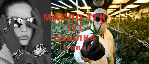 MESCALINE Кодинск