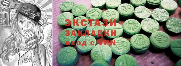 метамфетамин Козельск