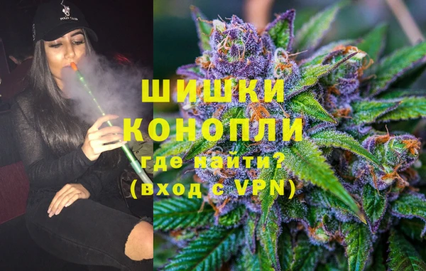 MESCALINE Кодинск