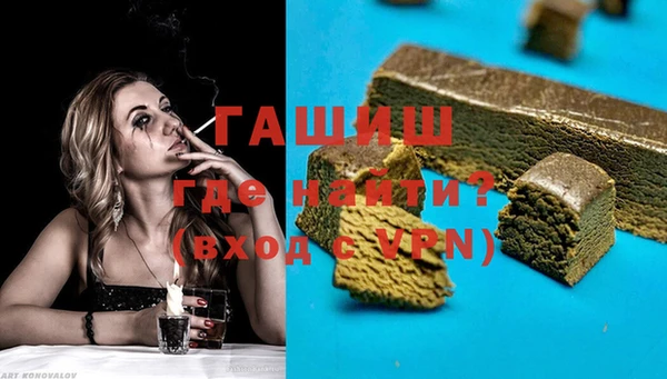 ECSTASY Козловка