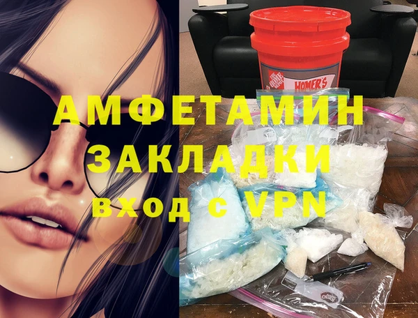 MESCALINE Кодинск