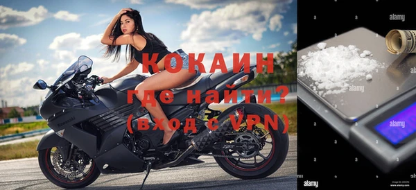 ECSTASY Козловка