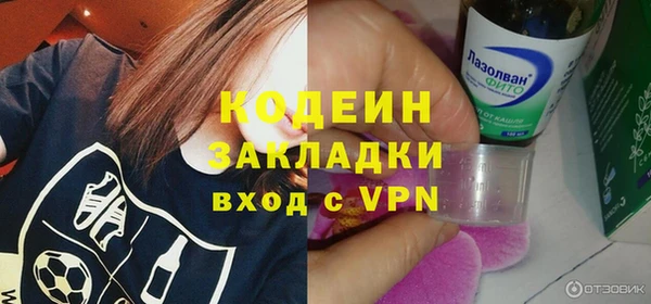 ешки Киреевск