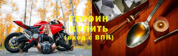 MESCALINE Кодинск