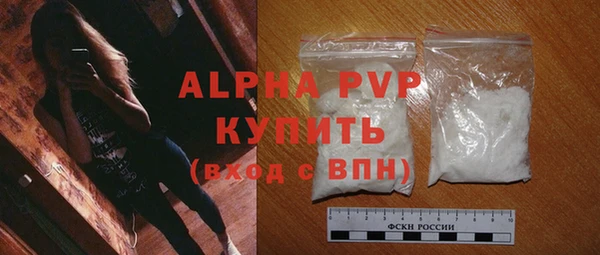 MESCALINE Кодинск