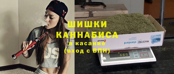 MESCALINE Кодинск