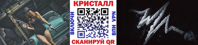 Купить где  Болгар  Метамфетамин витя 